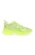 Metra Yellow Sneakers