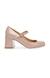 Pep Talk Pink Pumps