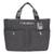 Bcecily Black Crossbody
