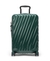 EXPANDABLE CARRY ON