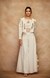 Offwhite Slide Slit Sharara