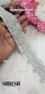 Silver Aurora Cutwork Lace – 48750-EMB