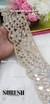 Pearl Royal Mirror Cutwork Jari Lace – 48274-Emb