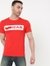 Logo Print Slim Fit Crew-Neck T-shirt