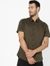 Slim Fit Shirt with Short Sleeves