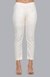 Off-White Cigarette Pants