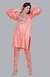 Peach Cigarette Pants