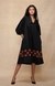 Satrangi Black Dress