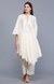 Off White Mirror Ijar