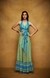 Yellow & Blue Ruffle Bordered Skirt