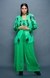 Green Blazer