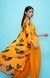 Orange Long Overlay