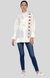 Off-White Ruffle Shirt