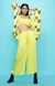 Yellow Short Overlay