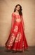 Red Rose Gota Skirt
