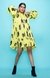 Yellow Midi Tiered Dress