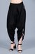 Black Drop Crotch Pants