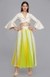 Yellow & Green Rays Skirt