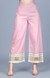 Pink Ijar