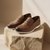Otes Ruosh Men Brown Nubuck Penny Loafers