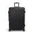 Short Trip 4 Wheel Packing Case