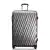 19 Degree Aluminium  Extended Trip Packing Case Checked Luggage Silver