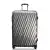 19 Degree Aluminium  Extended Trip Packing Case Checked Luggage Silver