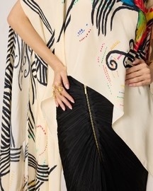 Gigi Skirt