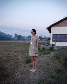 Rachel Slip Dress - Printed