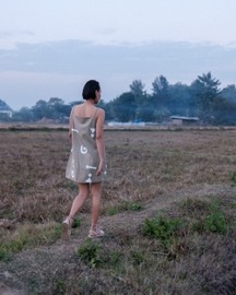 Rachel Slip Dress - Printed