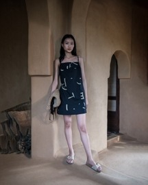 Rachel Slip Dress - Printed