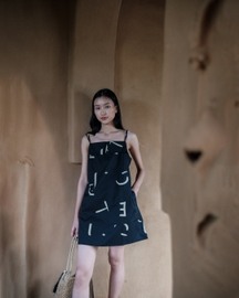 Rachel Slip Dress - Printed