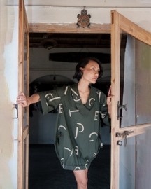 Sydney Shift Dress
