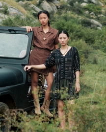 Masai Printed Vest