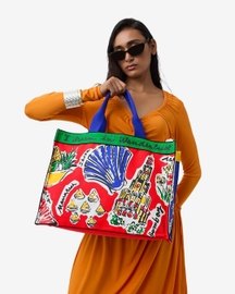 The Wanderlust (Multi-colour)