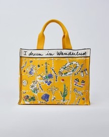 The Wanderlust (Yellow)