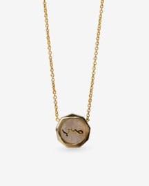 Sabr Rainbow Moonstone Necklace