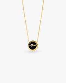 Sabr Black Onyx Necklace