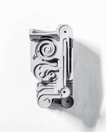 The Factory - Rolling Ball Sculpture