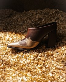 Aurora Boots