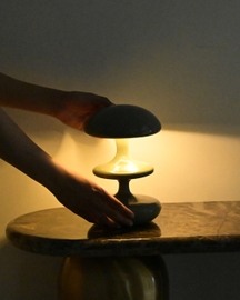 Atom Portable Table Lamp