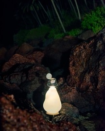 Pebble Table Lamp