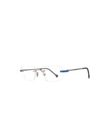 Tokyo Silver Eyeglasses