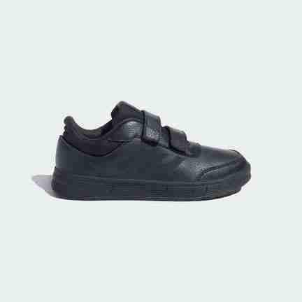 Adidas | Tensaur Sport 2.0 CF K