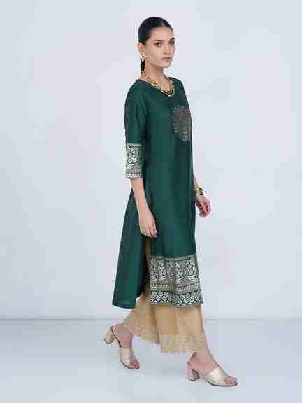 RANGMANCH | Deep Lake Printed Celebration Kurta