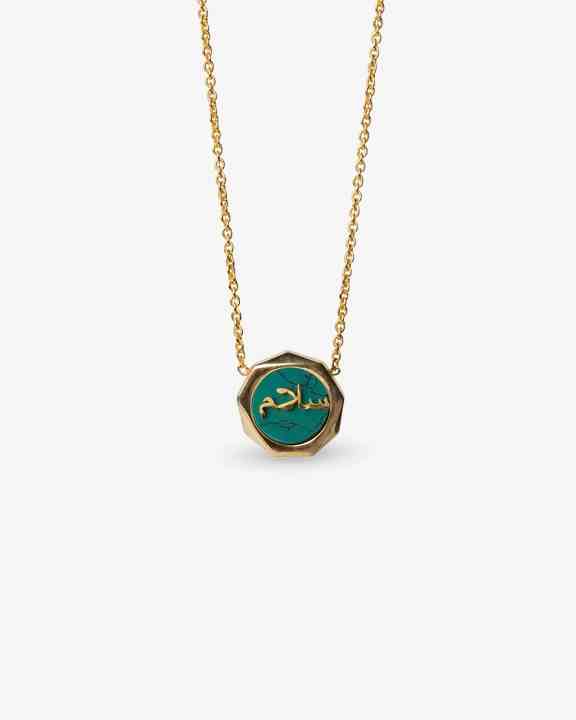 Peace Blue Turquoise Necklace