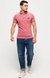 CONTRAST TIPPED SLIM FIT POLO SHIRT