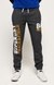TRACKSTER Joggers