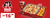 30% Off Baked Rice