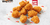 HUTS POPPERS CRISPY CHICKEN